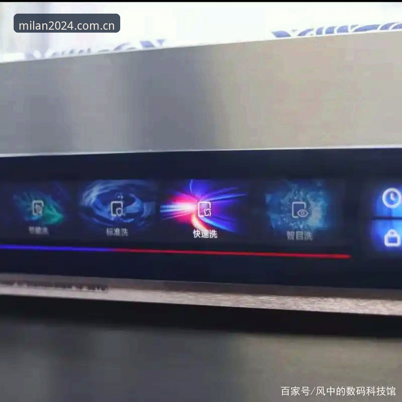 米兰APP 2024第三版中国官网上线详解：旧版登录失败终于有了答案